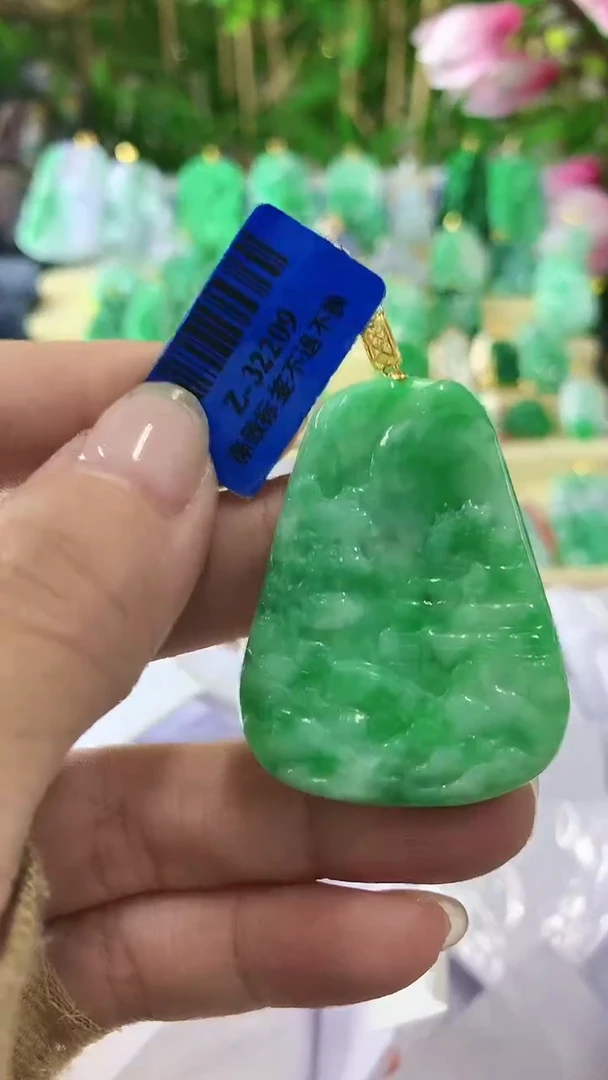 【闪购商品】翡翠颈饰18K金镶嵌挂件