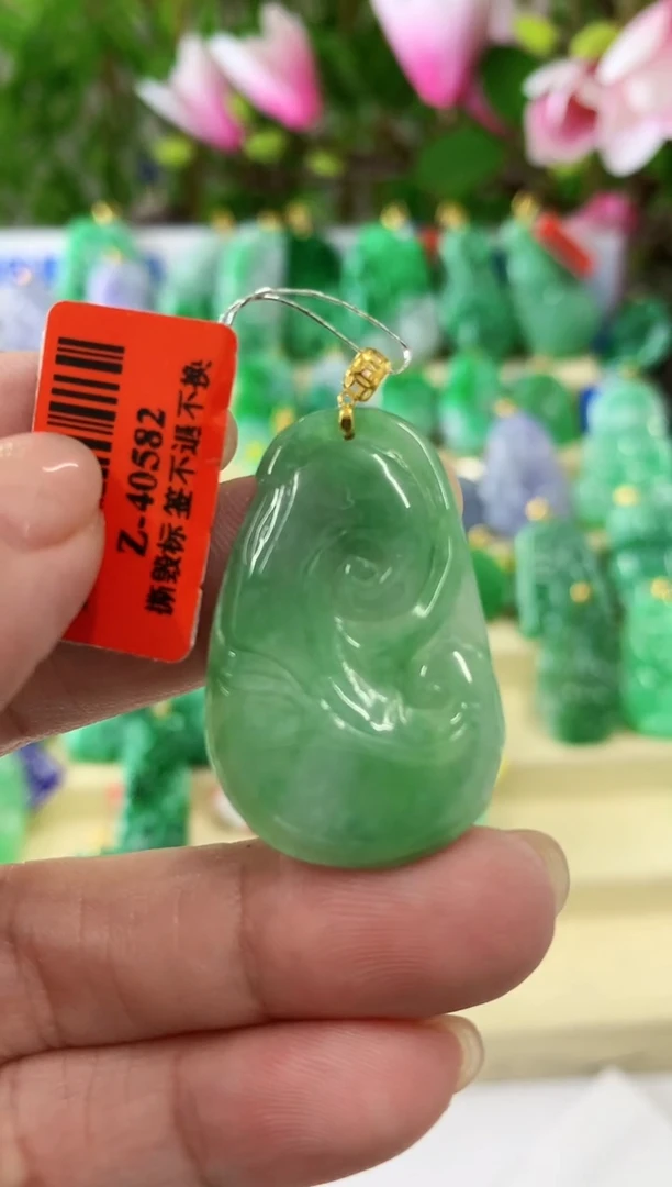 【闪购商品】翡翠颈饰18K金镶嵌挂件