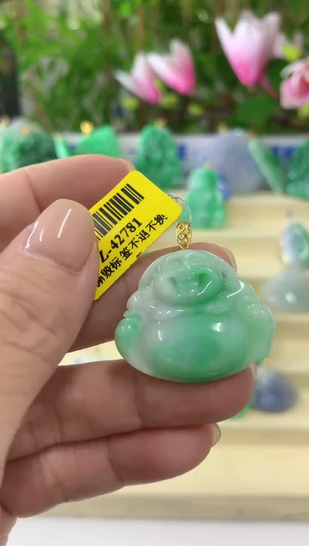 【闪购商品】翡翠颈饰18K金镶嵌挂件