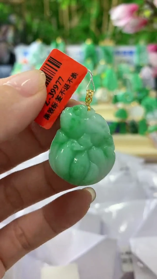 【闪购商品】翡翠颈饰18K金镶嵌挂件