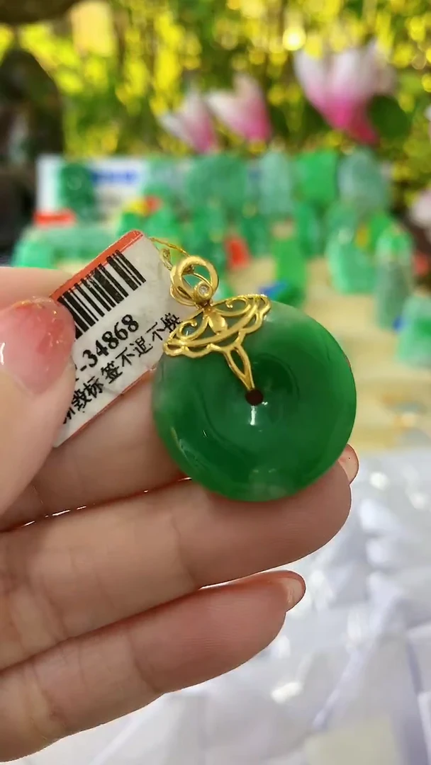 【闪购商品】翡翠颈饰18K金镶嵌挂件