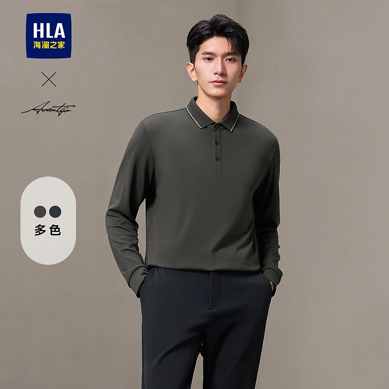 【轻商务时尚系列】HLA海澜之家POLO衫男24新翻领印花长袖男秋季