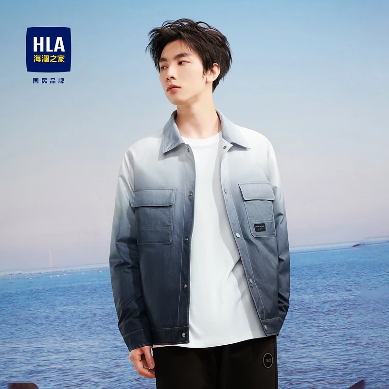 【温暖鸭绒】HLA海澜之家羽绒服男轻薄翻领时尚渐变字母小标外套