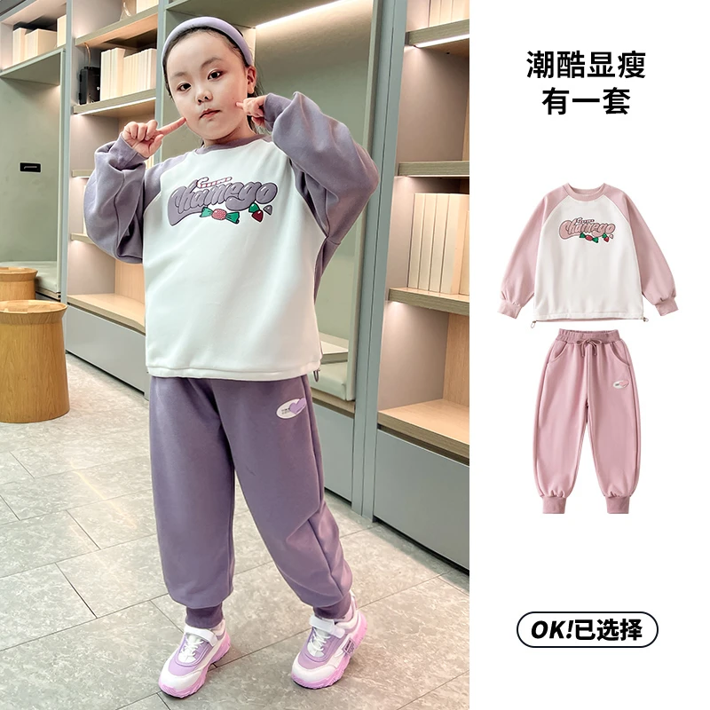 胖女童秋装儿童加肥加大运动套装偏胖女孩初中学生卫衣裤大码童装