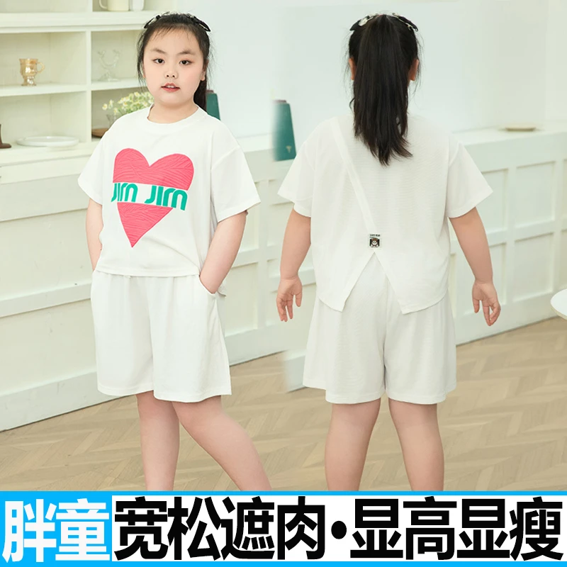 胖童装女童短袖套装加肥加大夏装8-15岁中大童夏季棉两件套大码薄