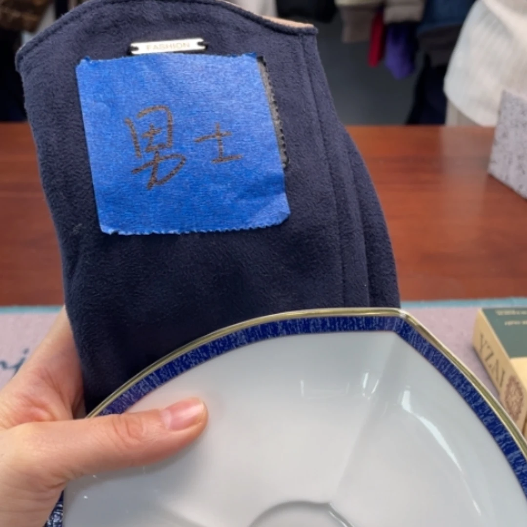 【闪购商品】密胺瓷片