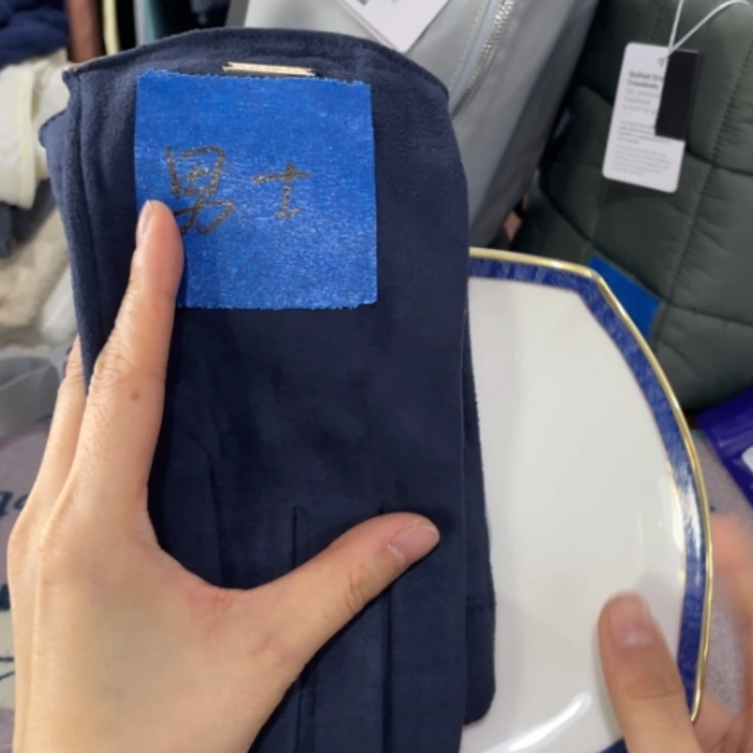 【闪购商品】密胺瓷片男