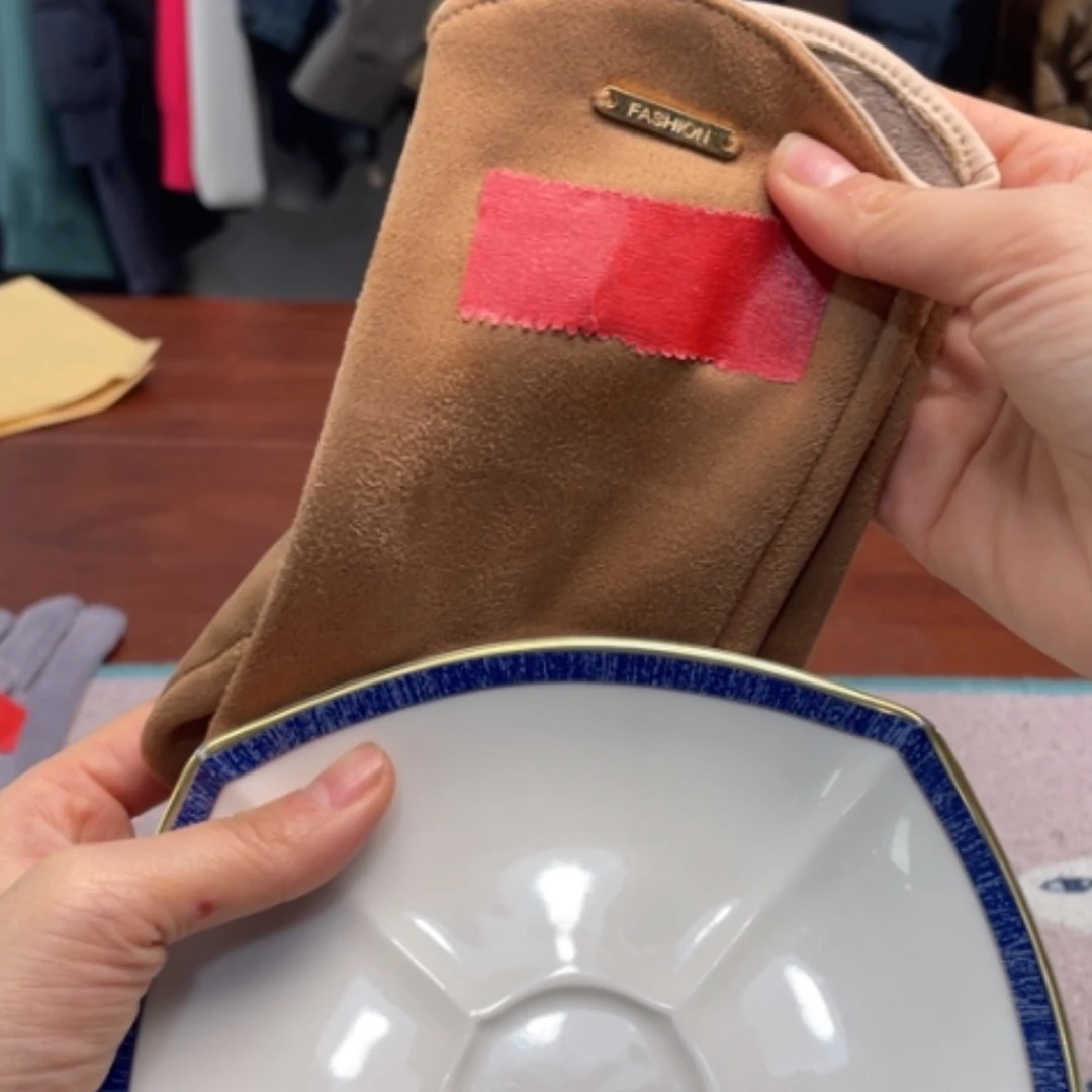 【闪购商品】密胺瓷片