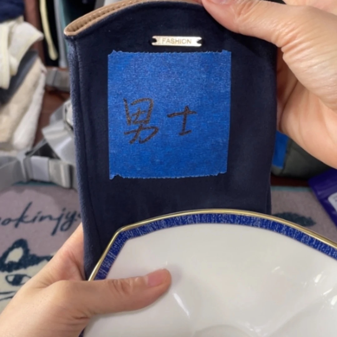 【闪购商品】密胺瓷片男