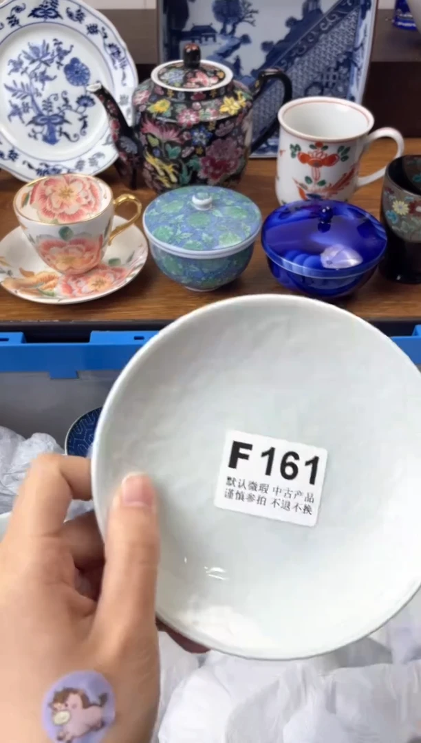 【闪购商品】瓷片 F161