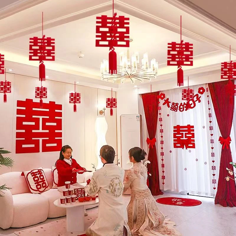 结婚房间装饰婚房布置套装客厅专用立体挂饰卧室门喜字壁挂