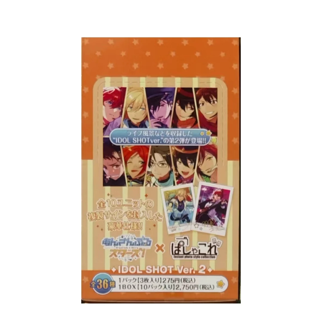 偶像梦幻祭V2花后拍立得纸片-代拆