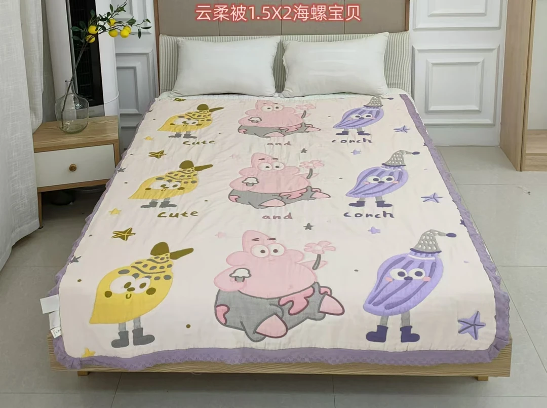 【海螺宝贝厚款】150*200cm多层加厚柔软亲肤纱布云柔被！
