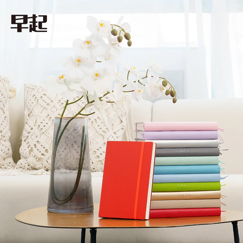 2025/2026年赢效率手册 时间效率管理工具手账本笔记本