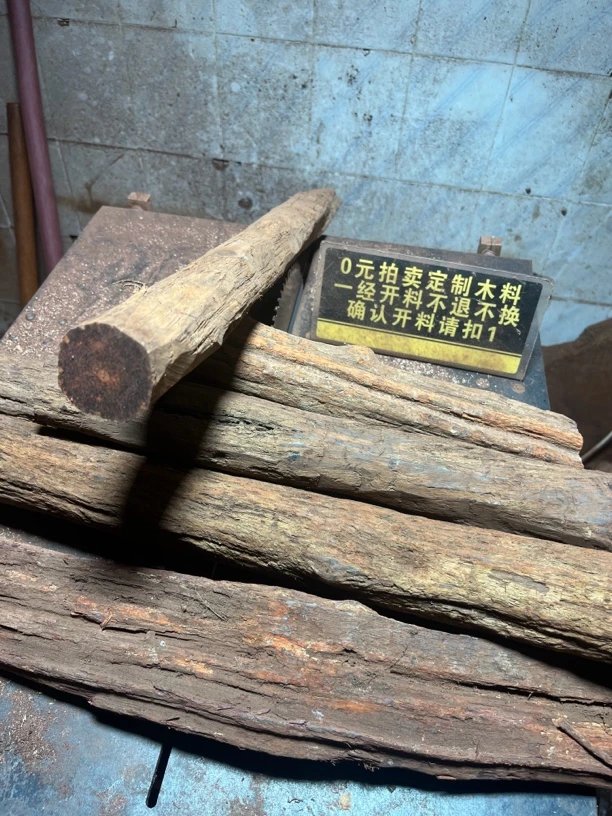 海岛料黄花梨对眼鬼脸瘤疤定制