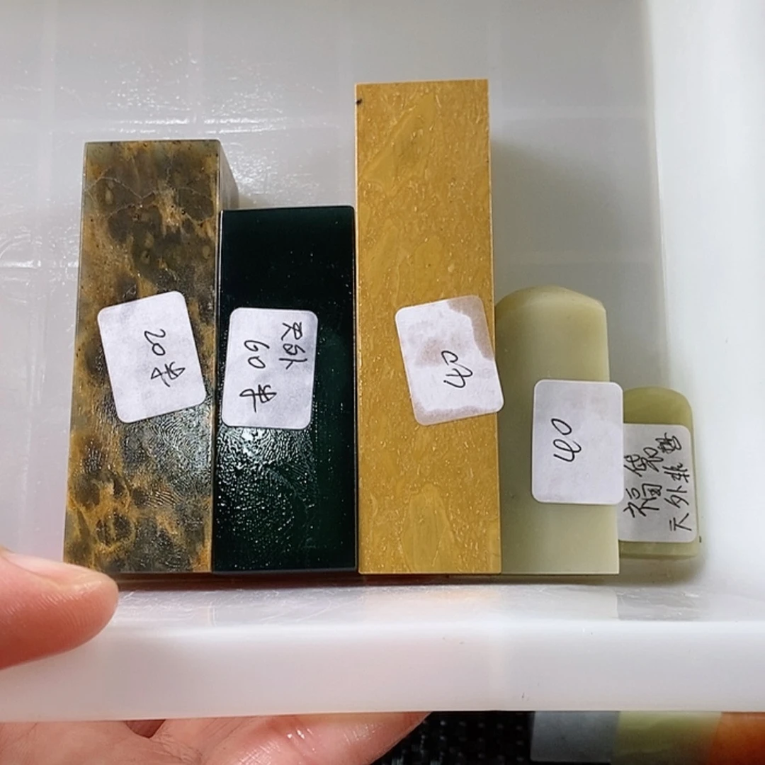 【闪购商品】西安石天***天