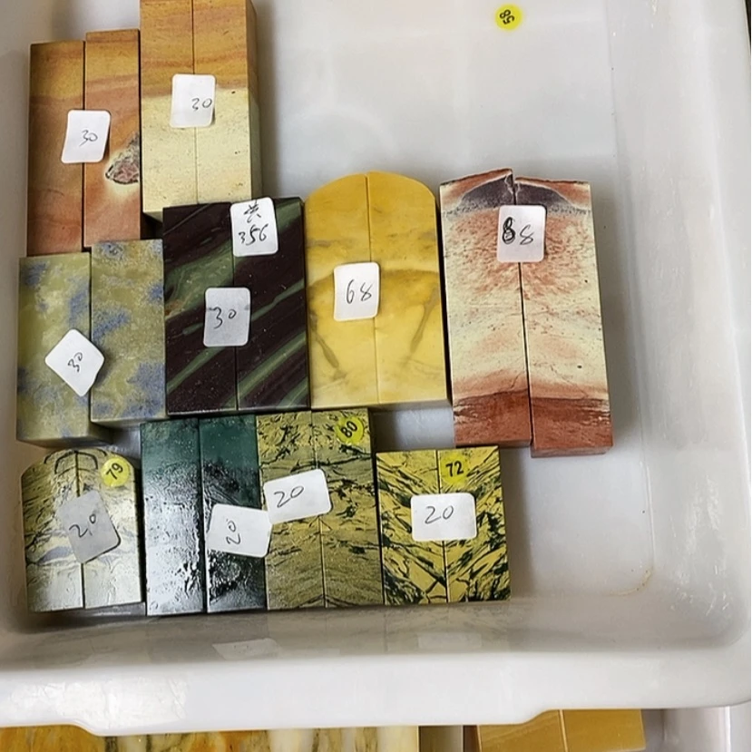 【闪购商品】青田石挽*i