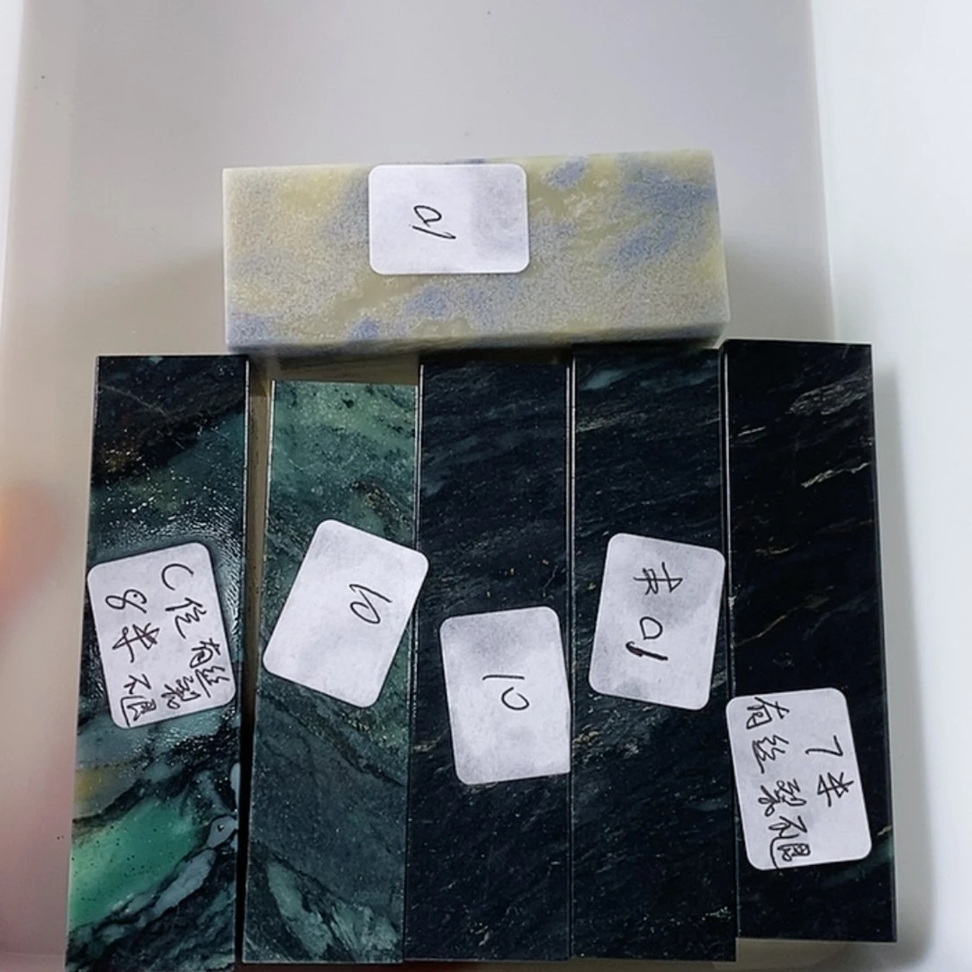 【闪购商品】青田石C****a