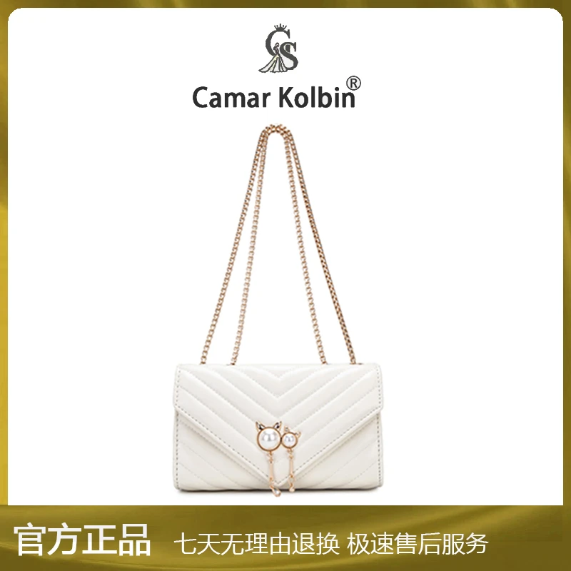 【工厂直销】新款时尚潮流菱形纹珍珠装饰链条气质单肩斜挎包h160白