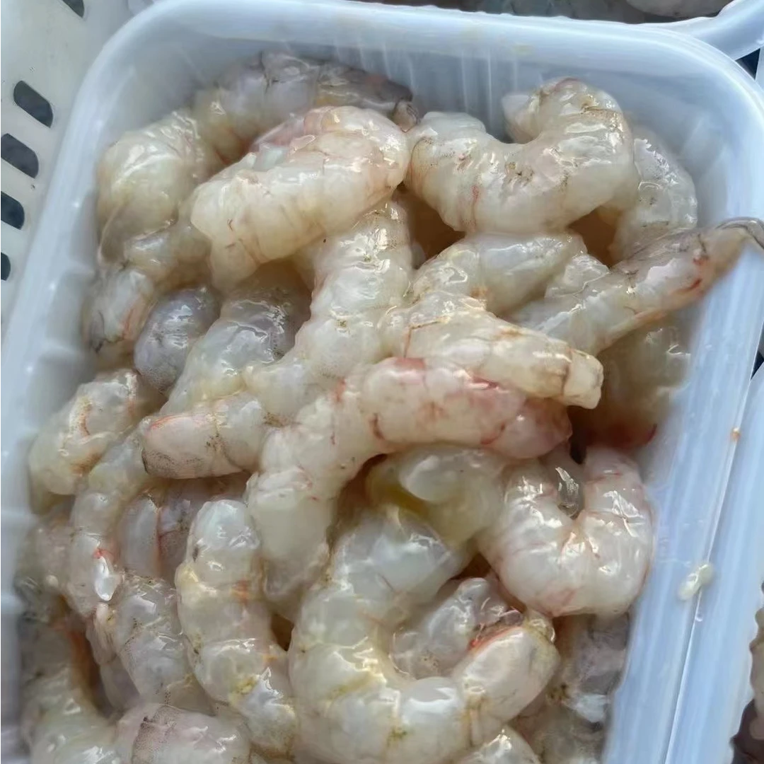 4盒野生海虾仁速冻锁鲜200g/盒顺丰包邮