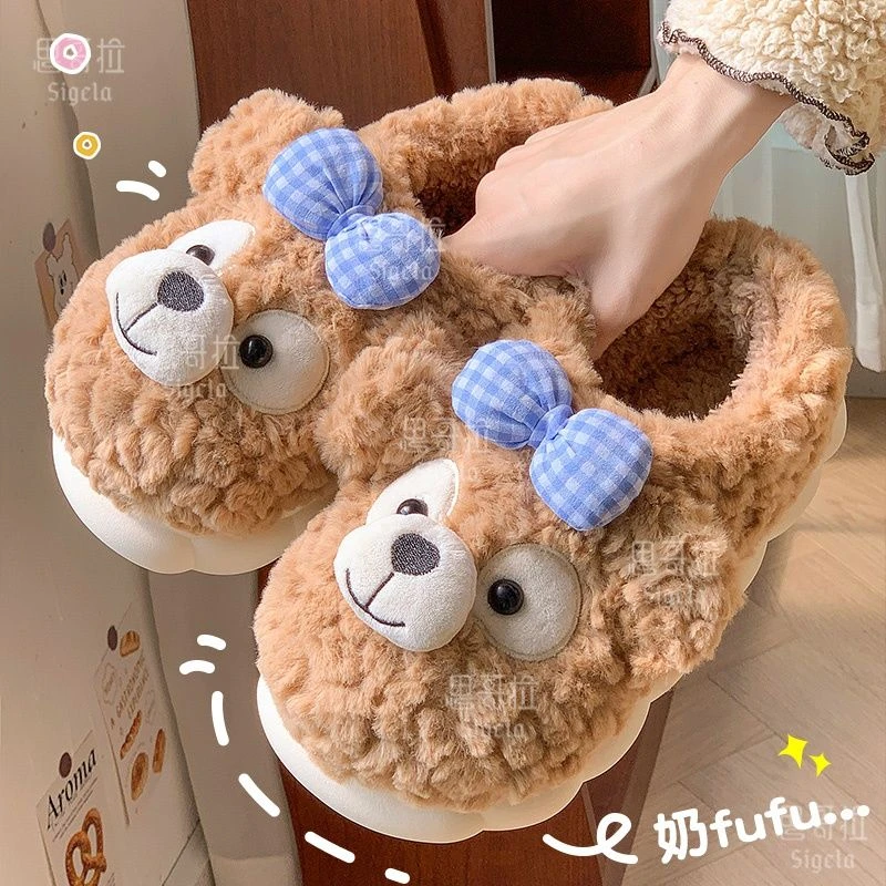 可爱小熊女冬季外穿防滑居家室内厚底加绒毛毛鞋女冬外穿