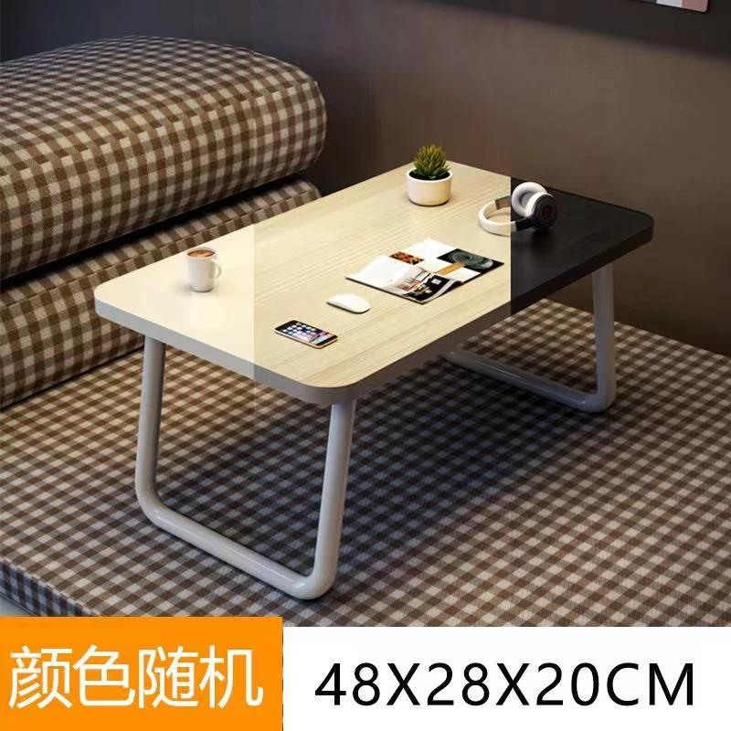 可折叠小桌子学习桌福利款小号48*28*20
