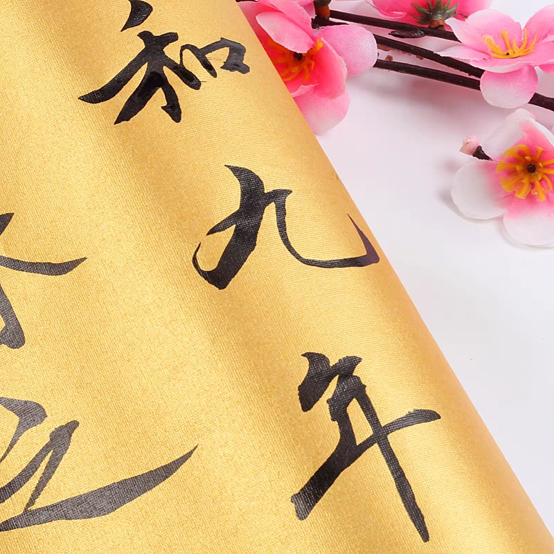 蜡染彩金绢纸 23*34cm60张混搭 全熟