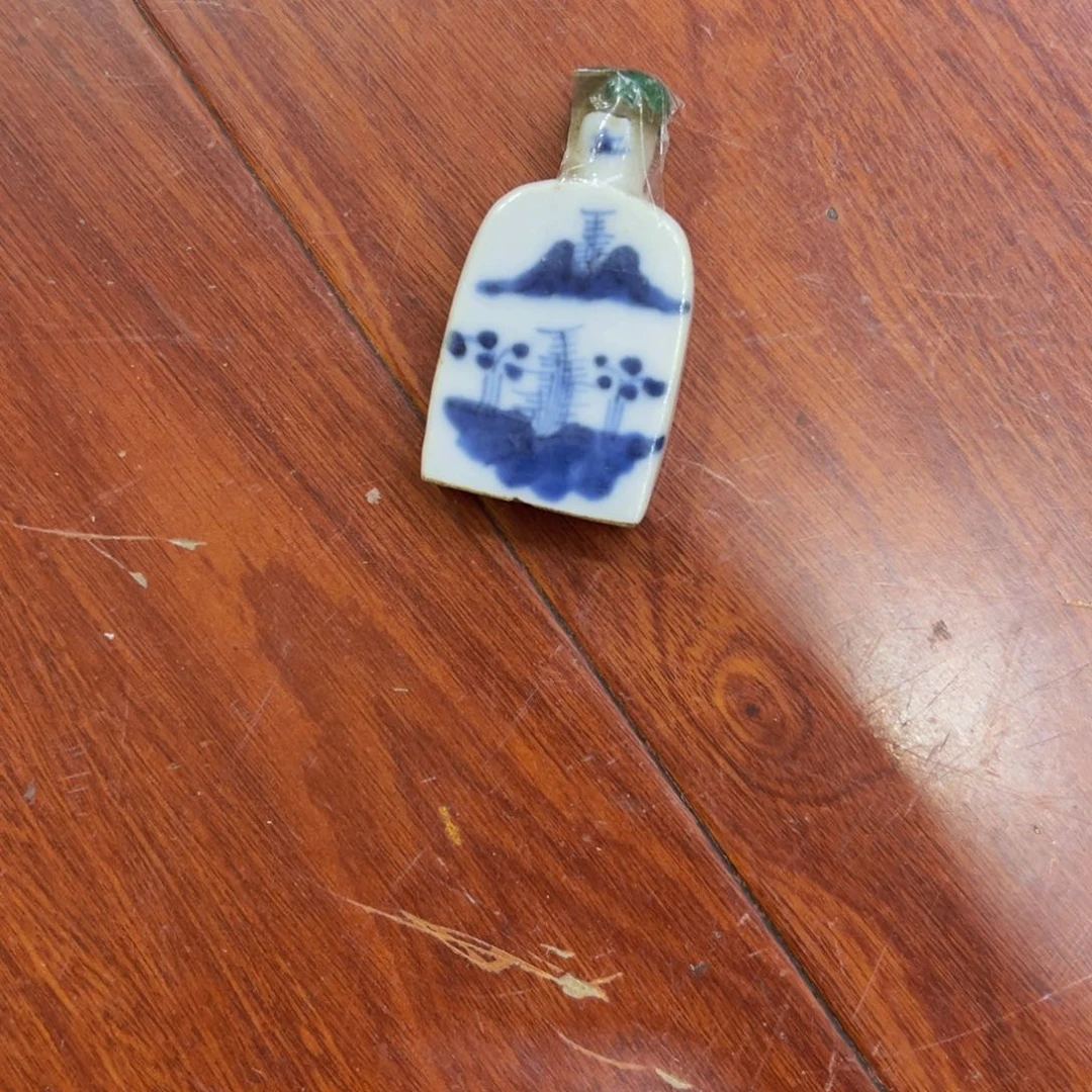 碟浪****w感谢哥哥支持欢迎下次光临