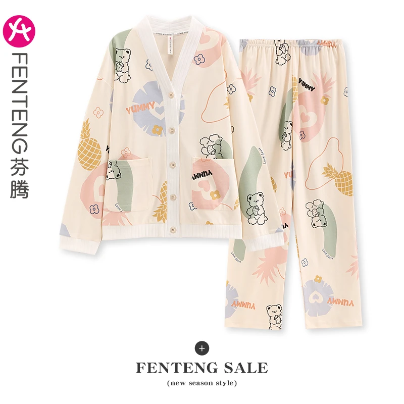 睡衣女【无胸垫】春秋季开衫长袖全棉甜美可爱家居服纯棉休闲套装