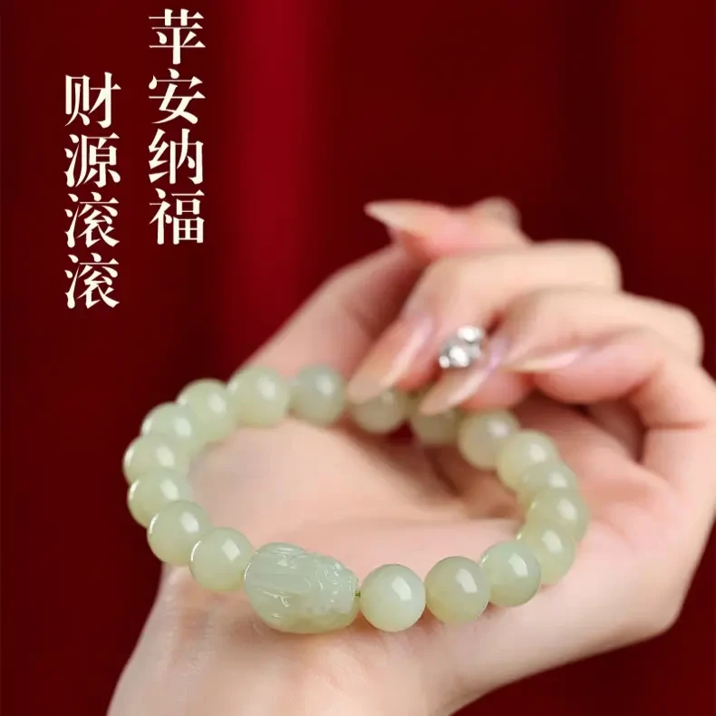 天然和田玉青白玉手串湖水绿圆珠貔貅手链男女款保真气质珠宝首饰