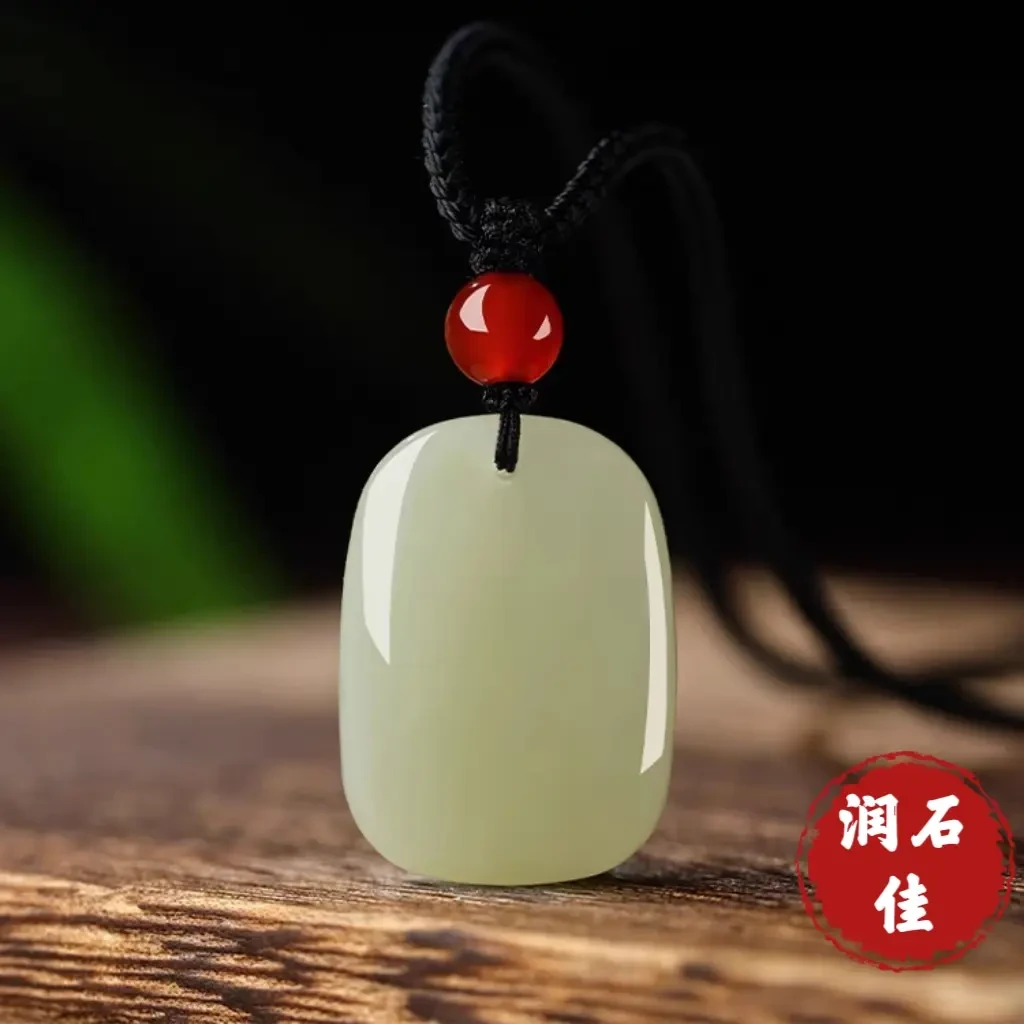 和田玉平安无事牌吊坠项链毛衣链女天然玉石玉佩挂件玉器玉坠礼物