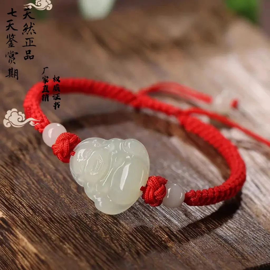 天然和田玉佛手链红绳编织小弥勒佛公佛像笑佛手串本命年女手绳