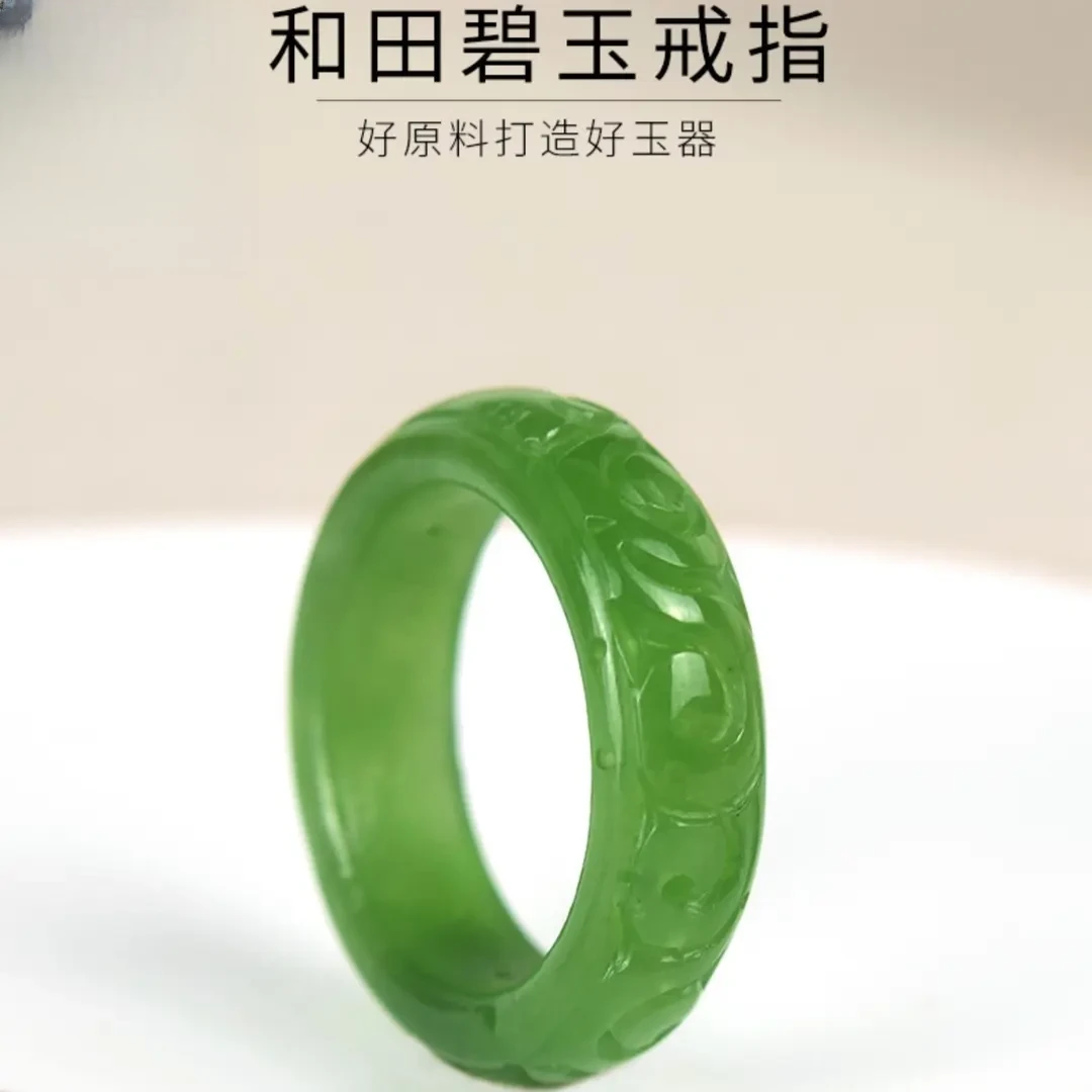 天然和田玉碧玉戒指指环男女款品牌情侣男女款学生礼物民族风
