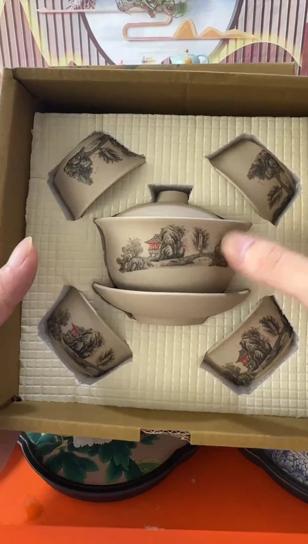 【闪购商品】全场高货也随便炸