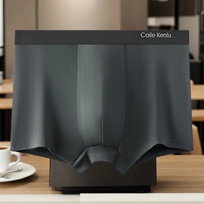 男士内裤大码速干运动柔软舒适莫代尔男生渐变丁达尔风潮流内裤衩