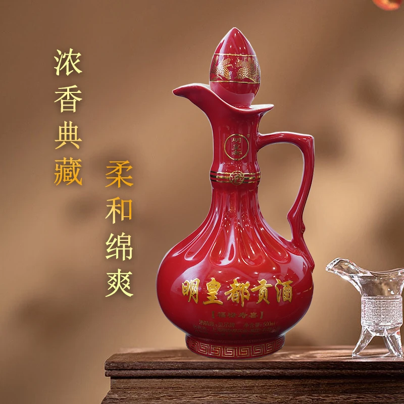 明皇都贡酒·福禄寿喜 42度浓香型原浆白酒送礼佳品500ml