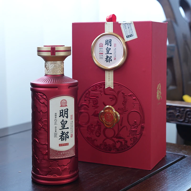 明皇都贡酒·恭喜42度浓香型原浆白酒礼盒装500ml瓶装