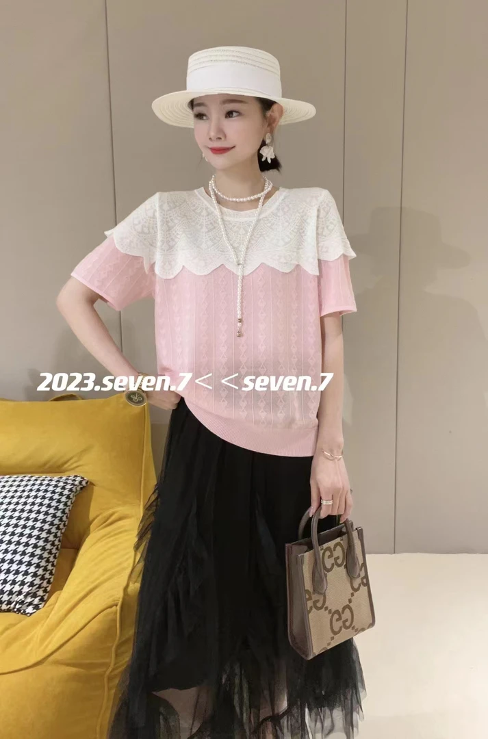 怡怡家上衣裤子裙子综合链接
