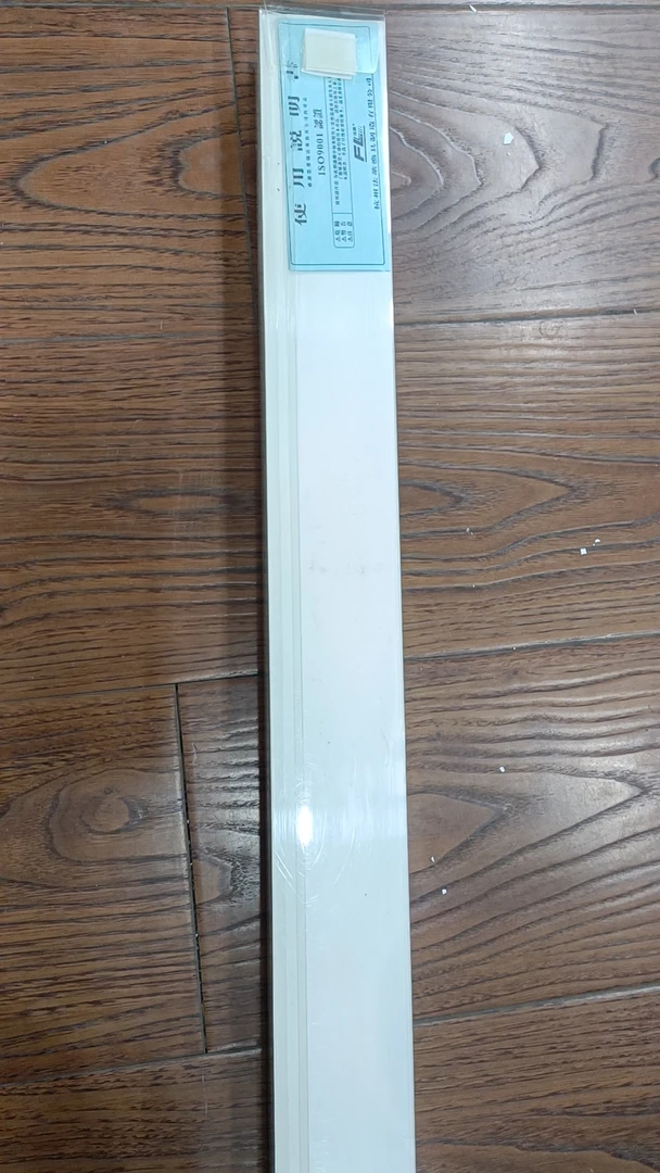 随机钓鱼竿微瑕孤品包邮