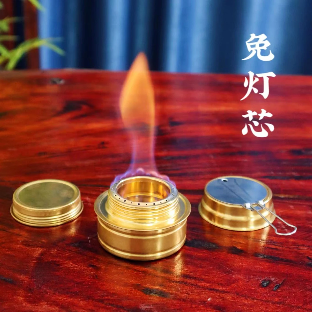 免灯芯黄铜酒精灯火力旺煮茶煮水炉室内户外便携圆形金色酒精炉
