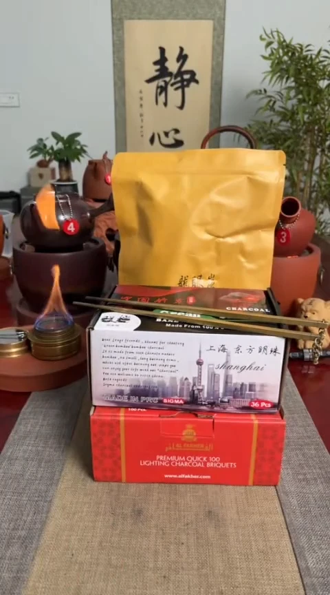 【闪购商品】瓷瓷一盒速燃碳＋一包龙眼碳＋一盒精品碳＋铜筷