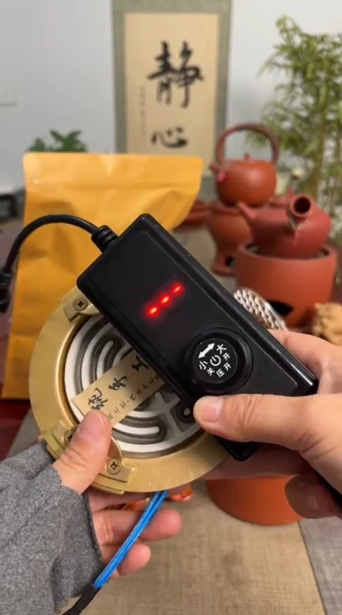【闪购商品】瓷瓷电炉丝