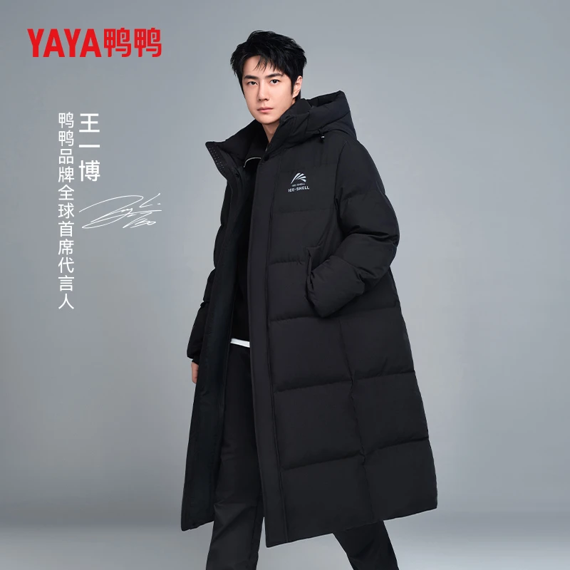 王一博同款鸭鸭羽绒服男中长款2024新款加厚冬季外套YE4B001056A