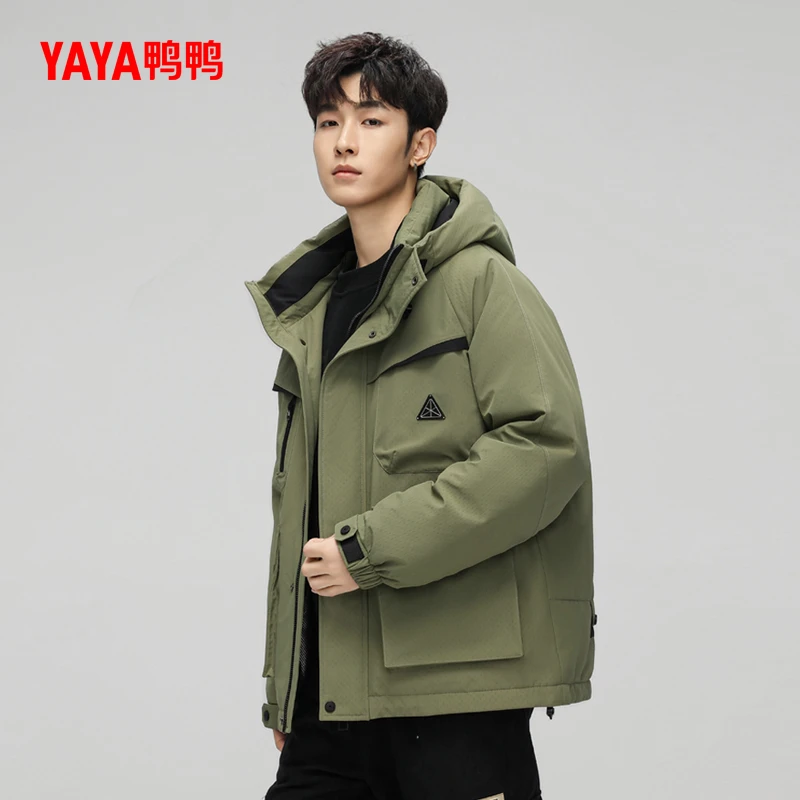 鸭鸭90+羽绒服男24年新款连帽休闲潮王一博秋冬季外套YE4B008825W