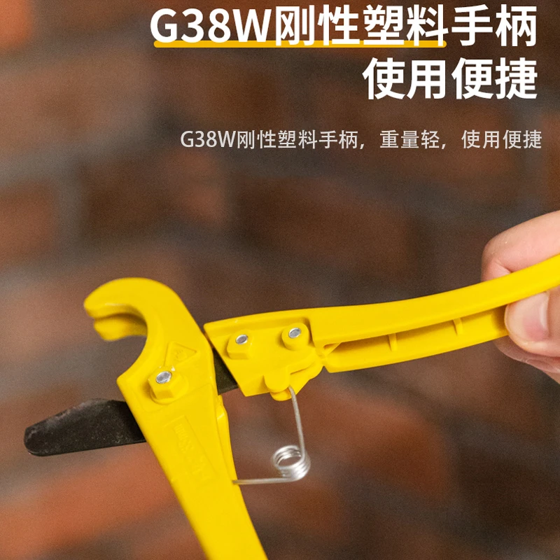 得力工具得力管子割刀锋利型可切割金属水管切管神器