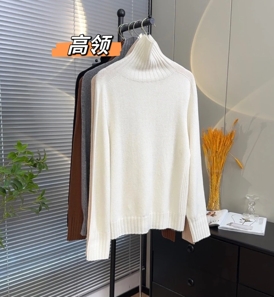 晓夏自制 老粉福利 无缝一体 100%美丽诺羊毛 高领/半高领毛衣