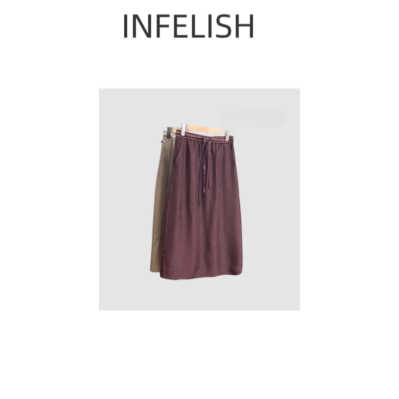 晓夏自制“扶摇醋酸裙” 凉感丝滑醋酸高级感肌理开叉显廋半身裙