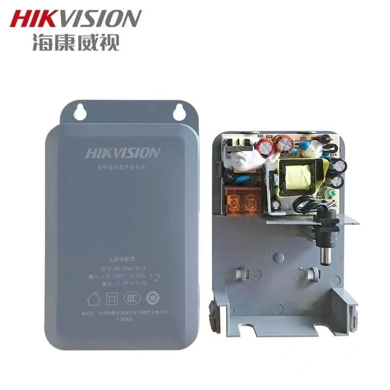 监控电源 220V转12V电源适配器IP66防雨级别工程类监控