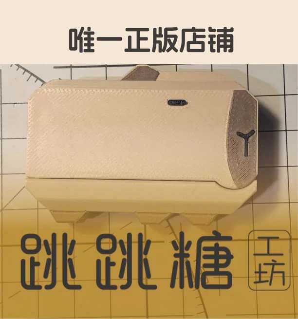 原创设计3D打印成品卡皮巴拉萝卜刀稀有解压玩具