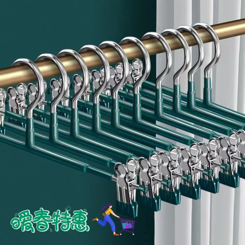 乌市发货新疆包邮家用不锈钢裤夹衣撑挂裤子无痕防滑晾裙夹裤架